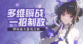 浪姐做局v5.3.9 安卓手机版
